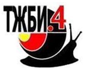 АО «ТЖБИ-4» - логотип